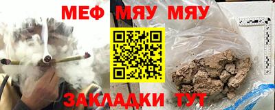 MDMA Туймазы