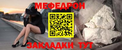 гашишное масло Усть-Джегута