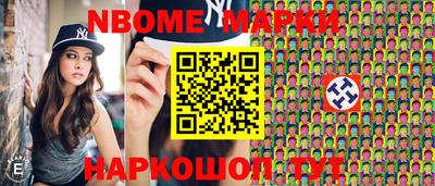 MDMA Туймазы