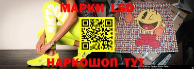 гашишное масло Усть-Джегута