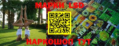 MDMA Туймазы