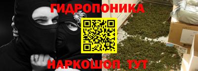 меф Тулун