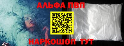 меф Тулун