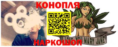 МДМА Усть-Илимск