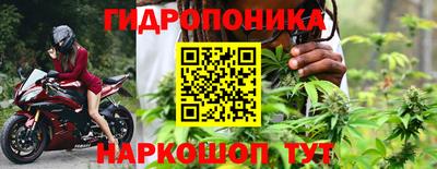 стаф Уссурийск