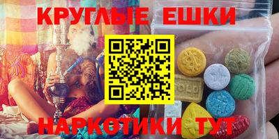 меф Тулун
