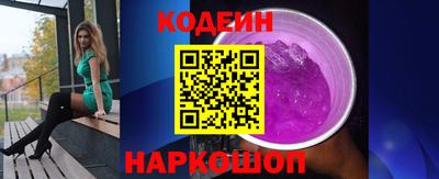 стаф Уссурийск