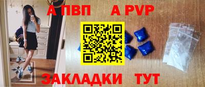 MDMA Туймазы