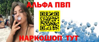 меф Тулун