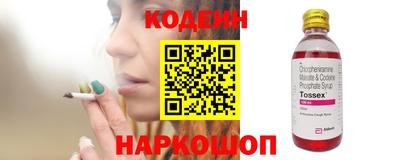 МДМА Усть-Илимск