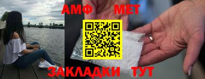 MDMA Туймазы