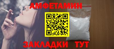 MDMA Туймазы