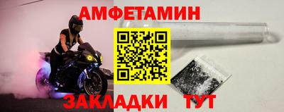 MDMA Туймазы