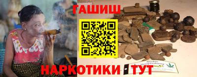марихуана Тула