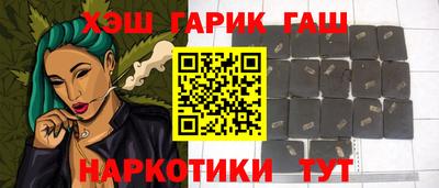 MDMA Туймазы