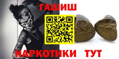 марихуана Тула