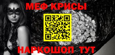 гашишное масло Усть-Джегута
